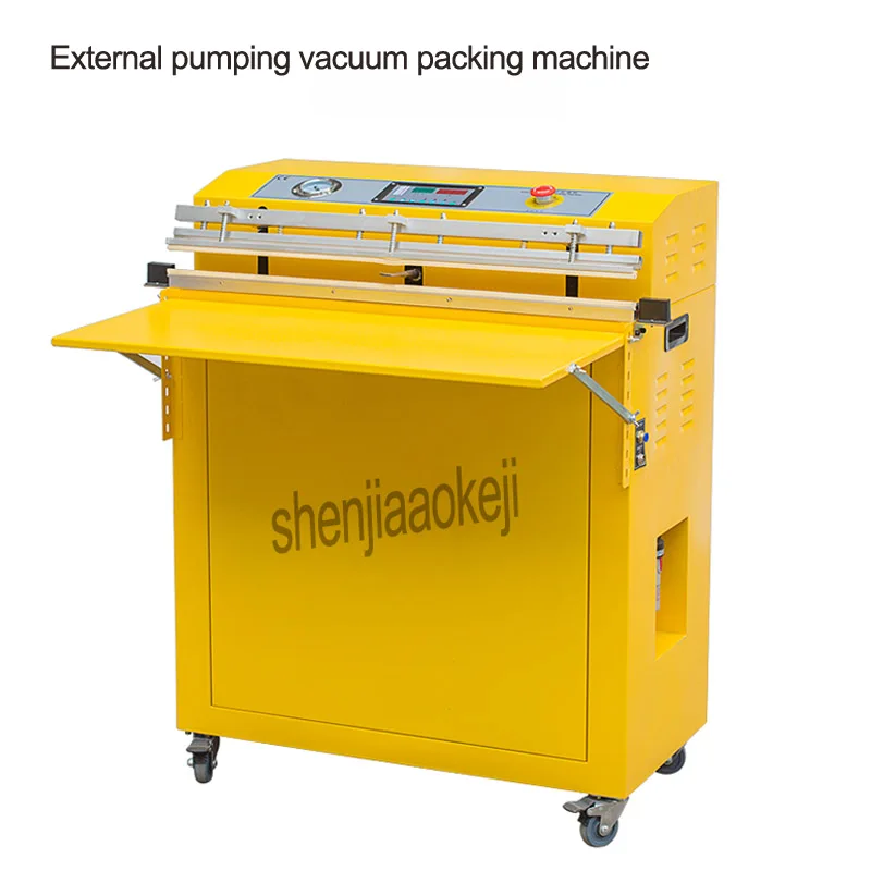 1pc External pumping vacuum packaging machine Commercial vacuum machine