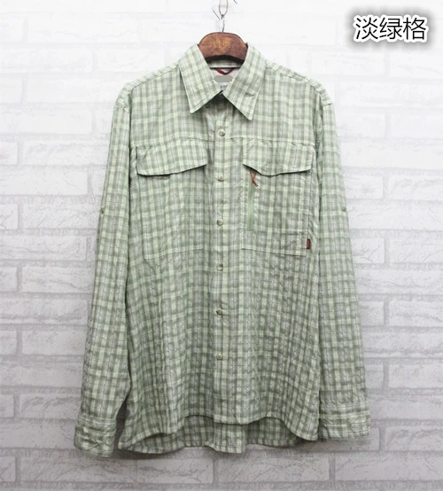 green check front view 1