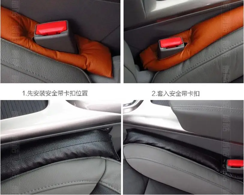 SIKALI SKL сиденье автомобиля ручной тормоз прокладка для заполнения зазора наклейка подходит для Chevrolet Cruze Aveo captiva spark Эпика Малибу Zafira