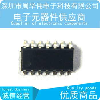 

74HC4094 SMD logic ics 74HC4094D 30PSC {Free Shipping}