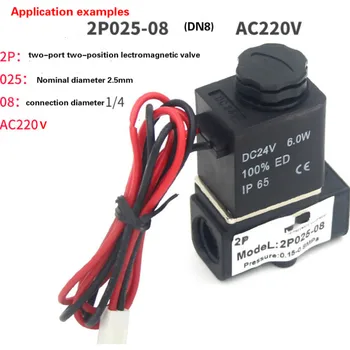 

Normally closed electromagnetic valve 2P Yade type 2P025-06-08 Plastic two-way valve