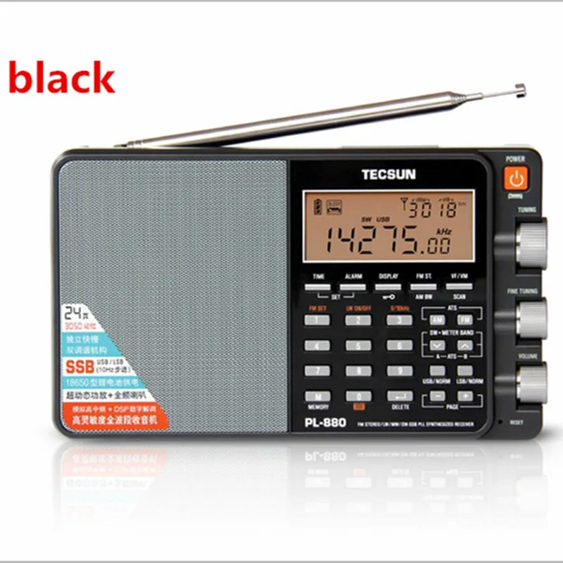 Бесплатная Доставка TECSUN PL 880 Портативный Цифровой Стерео Радиоприемник AM/FM