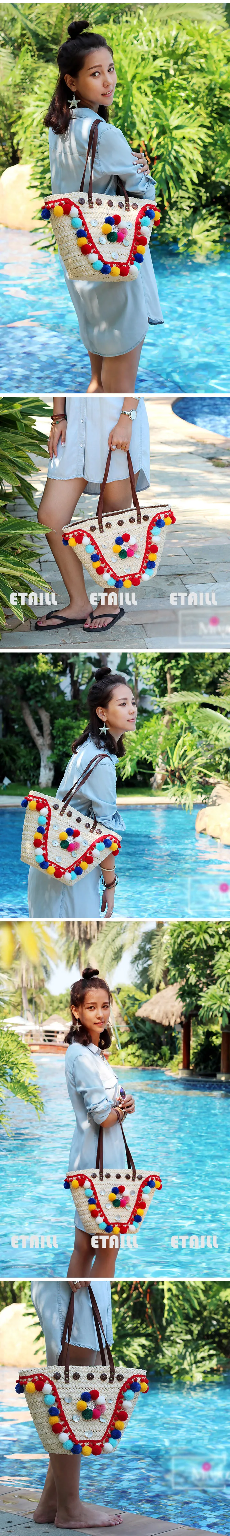 Knitted Straw bag Summer flower Bohemia