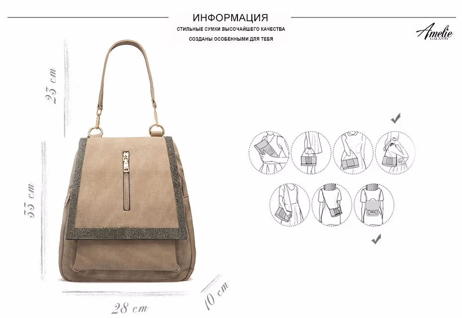 981199_1_RUS