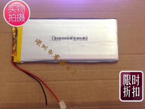 

3.7V polymer 5550115 3000MAH mobile power with flat battery protection board diy