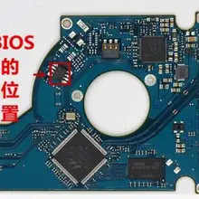 Хорошая качественная доска номер: 100724712 место