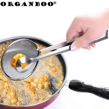 ORGANBOO многофункциональный Нержавеющая сталь зажим ситечко фильтрующая ложка с зажимом еда кухня масло жарки салат фильтр BBQ