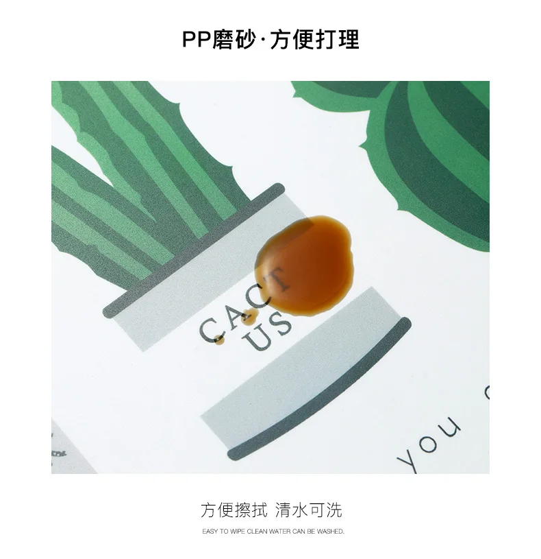Pad (11)