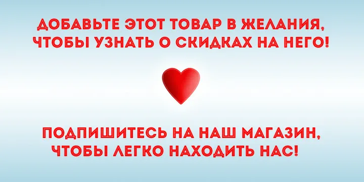 ПОДСТАВКА ДЛЯ НОЖЕЙ "SATOSHI " 9*9*14 см, с полипропиленовыми разделителями