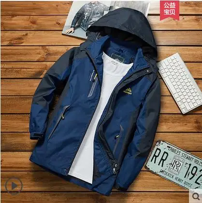 

2018 men's spring jacket mens Softshell Hiking Jackets outdoor Camping Trekking Climbing Waterproof the men's windbreaker coat