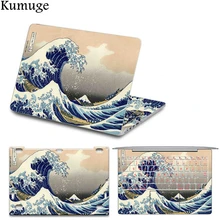 Крутая наклейка для ноутбука для Xiaomi mi, ноутбук Pro 15,6 Air 12,5 13,3, полностью Виниловая наклейка для Xiao mi Air 12 13