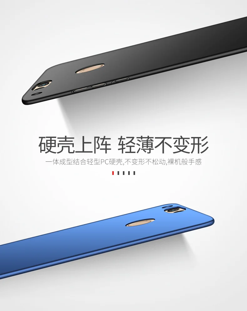 Huawei honor 7x case (14)