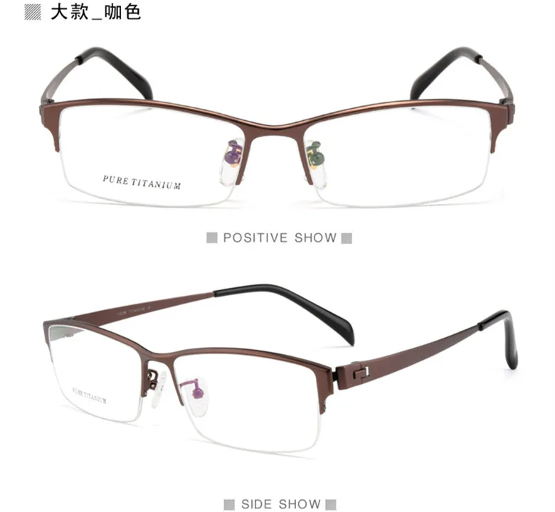 QQ20180913185727_