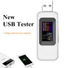 Probador USB 8 en 1, voltímetro de CC, medidor de voltaje de corriente, Banco de energía, monitor de capacidad de batería, QC2.0 3,0, detector de cargador, 40% de descuento ► Foto 1/6