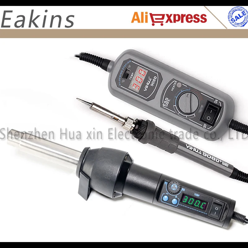 Free shipping EU plug YiHua 908D soldering iron station +8858I Hot air station Adjustable Constant temperatur