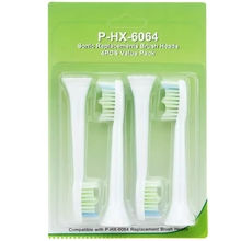 Звуковые сменные головки щетки 4 шт P-HX-6064