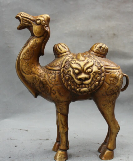 

JP S0524 10" Chinese Fengshui Copper Auspicious Camel llama Foo Dog Mask Boby Statue
