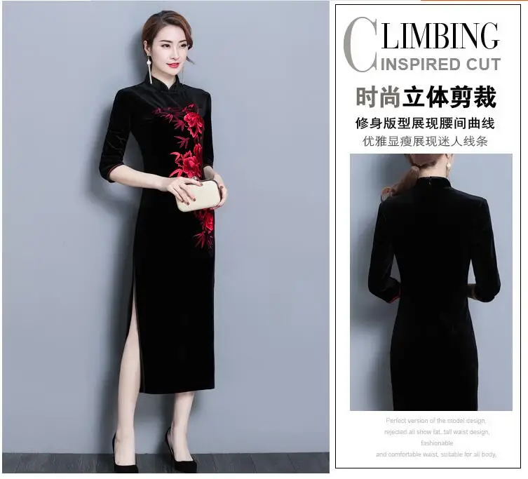 QQ20180404102948