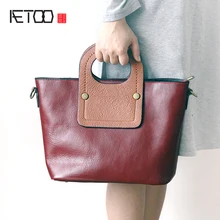 AETOO новая кожаная сумка через плечо женская первый слой кожи пельменты пакет Корейский простой личности Бой цвет Хан