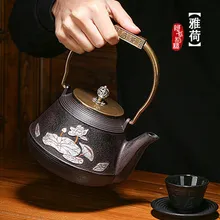 1200 мл без покрытия медь железо горшок картина с изображением лотоса чугунный чайник большой емкости японский Железный чайник под старину варить чайник