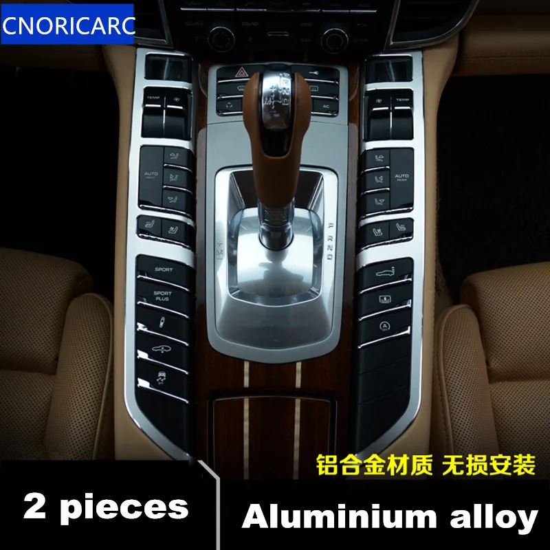 

CNORICARC 2pcs Aluminium alloy Central Control Function Buttons frame decoration cover trim decals for Porsche Panamera 2010-15