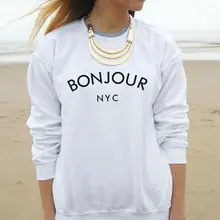 Добрый день NYC с буквенным принтом Для женщин Толстовка Джемпер хлопок Повседневное с капюшоном для леди Битник Забавный черный hh203-3