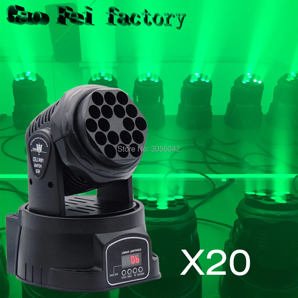 

20pcs/lot Led Beam led moving head light RGB 18X3W RGB LED Beam DMX 13 Channels Moving Head Light