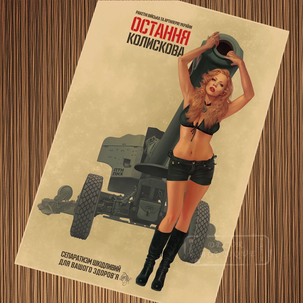 

Russian Soviet Sexy Tank Pin Up Girl Poster Vintage Retro Posters Canvas Painting DIY Wall Paper Home Gift Decoration