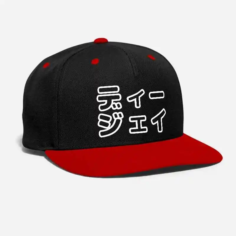 Японская диджейская Кепка, Заказная вышитая Кепка DeeJay Rave Mix Rap, электронная шапка Jumpstyle disc jockey, унисекс, регулируемый бейсболка кепка - Цвет: black red