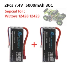 Batterie Lipo Rc 2S 7.4V, 5000mah, 30C Max 60C, pour Wltoys, pièces de rechange de voiture RC, nouvelle Version, 2 pièces, 1:12, 12428, 12423