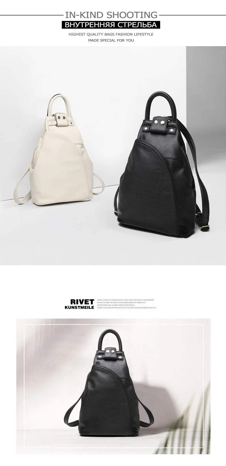 backpack 5-7
