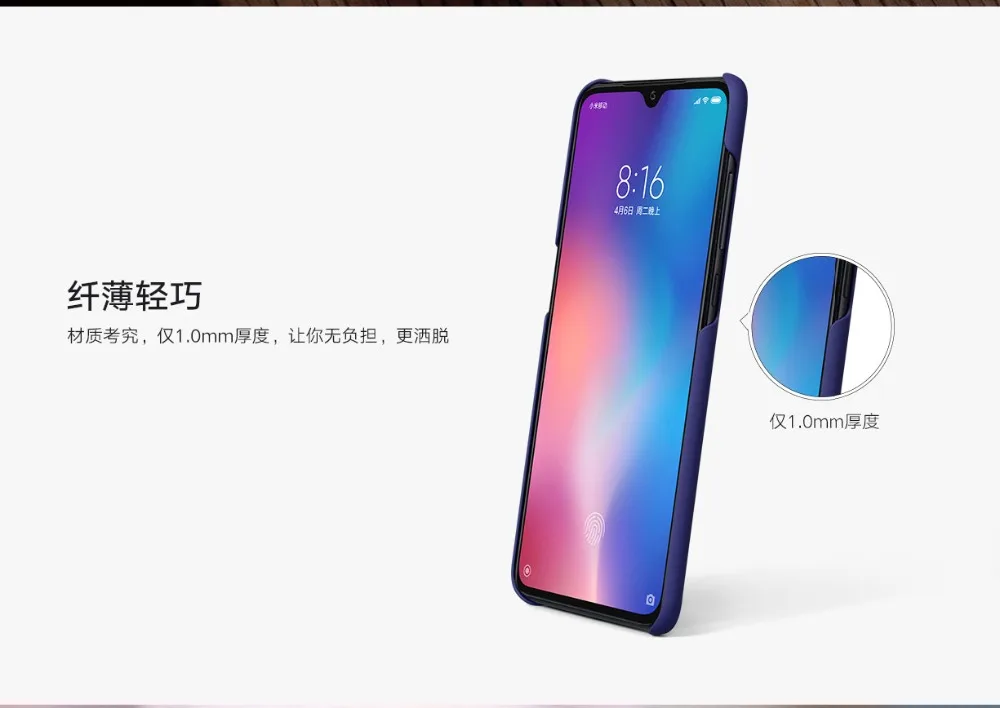 Xiao mi Официальный чехол для Xiaomi mi 9 крышка Snapdragon 855 Core 6,3 дюймов(применяются к mi 9 прозрачная версия 12 Гб/256 ГБ