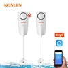 KONLEN WIFI Liquid Leak Sensor Wireless Water Level Detector Leakage Overflow Buzzer Tuya Smart Life APP Push Alarm Alerts 1