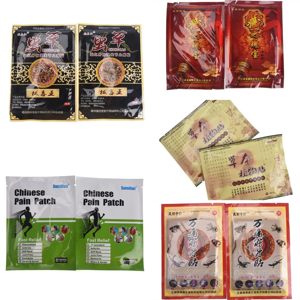 

16Pcs Anti-Inflammatory Medicinal Paste Chinese Pain Relief Patch, Analgesic Plaster For Joint Pain,Cervical Spondylosis Patches