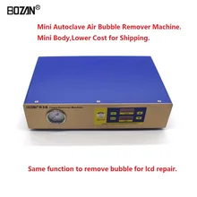 Обновление Мини автоклав средство для удаления пузырьков воздуха пены удаление машина ЖК Ремонт машина для мобильного телефона Ремонт экрана Ремонт