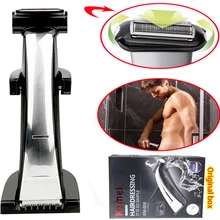 100-240 В kemei перезаряжаемый триммер для волос профессиональная машинка для стрижки волос Машинка для бритья волос борода электрическая бритва