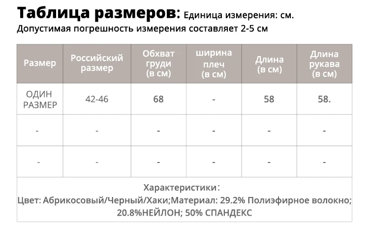 CMAZ Женские Пуловеры 2019 Осень Зима Свитер Вязаный Повседневный Джемпер Мода Тонкий Водолазка Теплые Женские Свитера MX18C5187