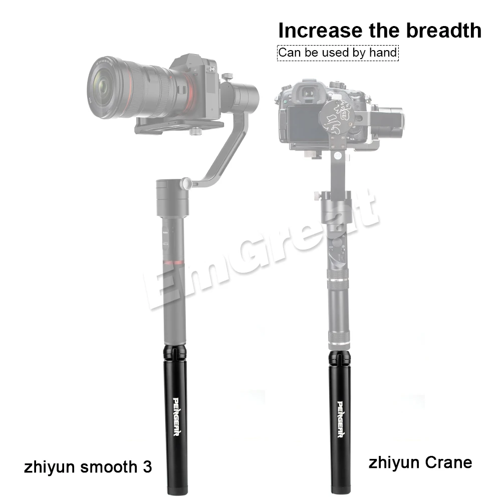 Pergear Aluminum Mini Table Tripod Leg for Zhiyun Smooth Q Crane Tripod Head Selfie Stick Extendable Monopod Smartphones Cameras