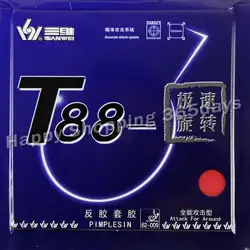 Sanwei T88-Top speed pips-in настольный теннис/пинг-понг резина с губкой