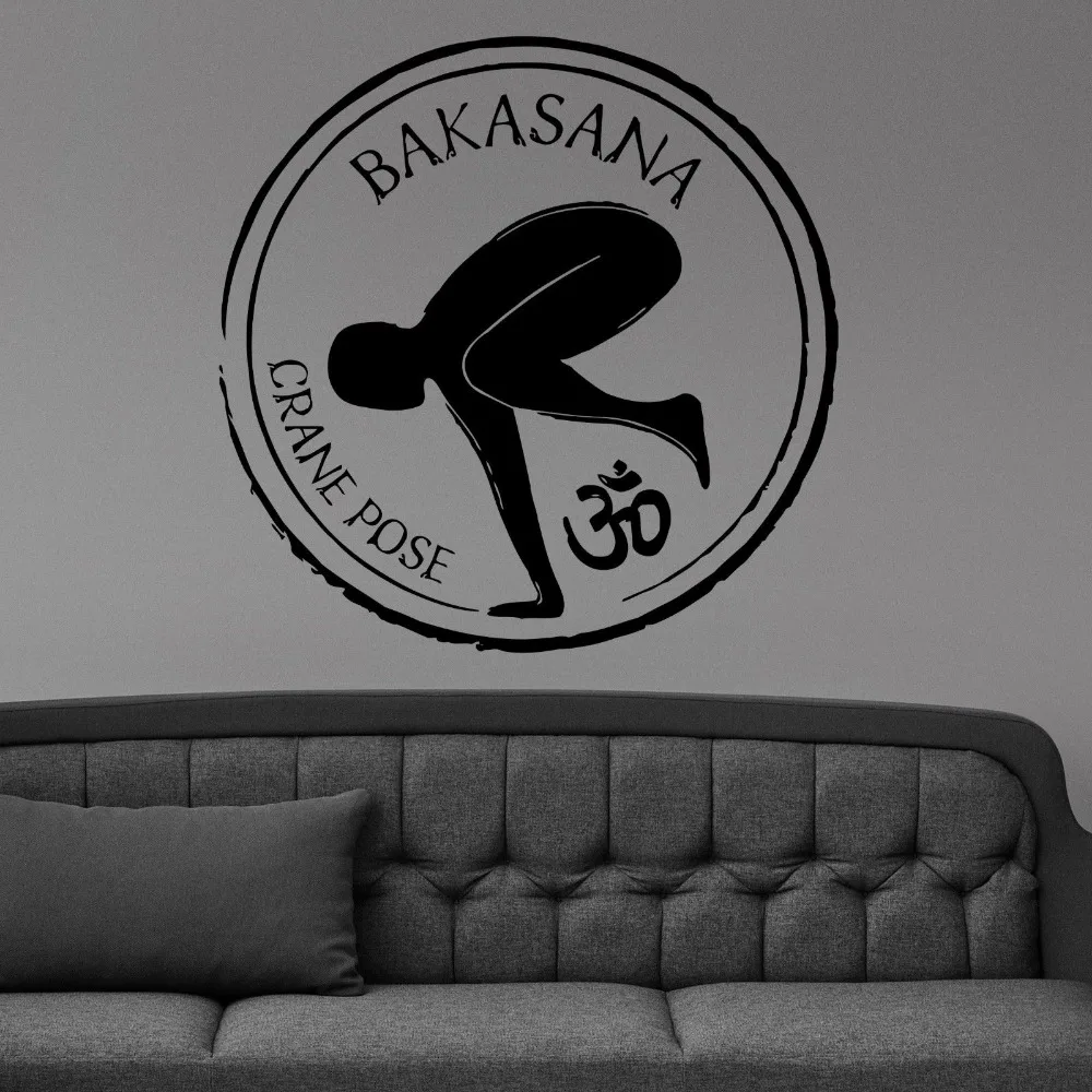 Wall Vinyl Room Sticker Decals Mural Crane Yoga Pose Om Yoga Home Decor