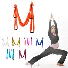 Большой подшипник эластичный качели слинг анти Гравитация гамак для йоги инверсии