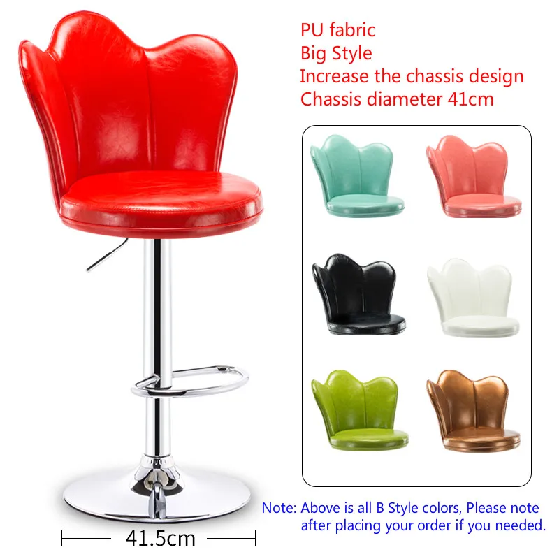 Подъемный барный стул высокий стул современный минималистичный барный стул из фланелевой ткани барный стол и стулья из полиуретановой ткани домашний стул высокий стул сиденье - Цвет: B2