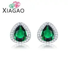XIAGAO Pretty Emerald Ruby Sapphire Topaz Wedding Jewelry Water-drop Brinco Crystal Ear Stud Earrings For Women Free Ship&Bag