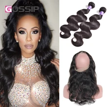 360 Lace Frontal Closure With Bundles Brazilian Body Wave With Closure Ear To Ear 360 Lace Band Frontal With Bundles Human Hair