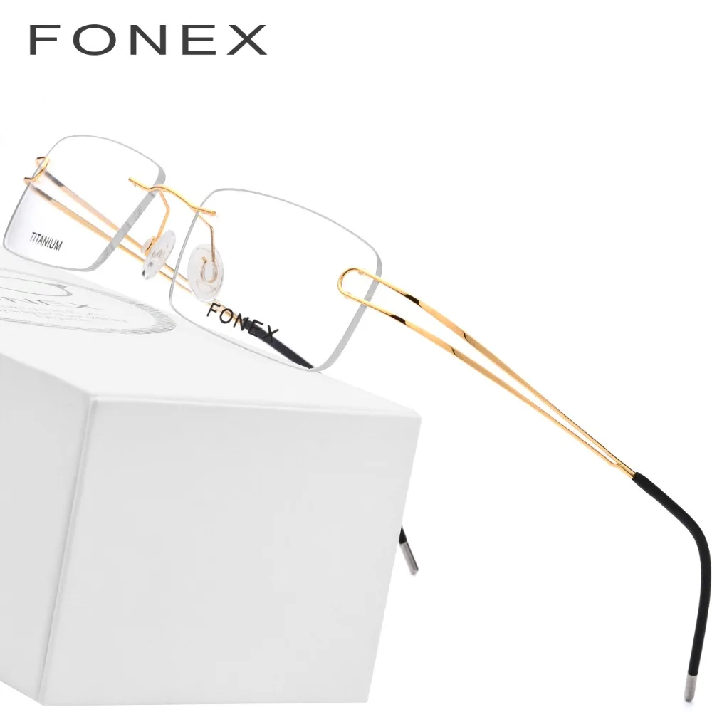 Buy Titanium Rimless Optical Glasses Frame Men