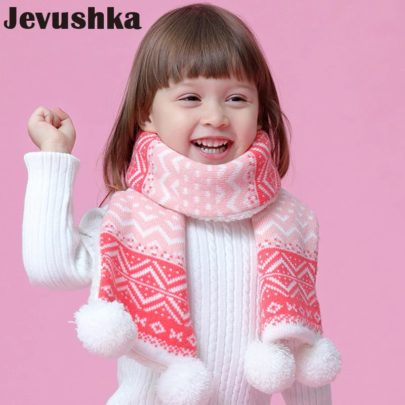 

Winter Warm Pompom Baby Scarf for Girls Knitted Children Scarves SF009