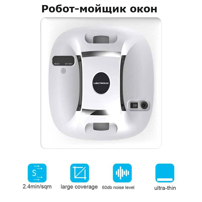 

Liectroux X6 Automatic Window Cleaning Robot,intelligent Washer,Remote Control,Anti fall UPS Algorithm Glass vacuum Cleaner Tool