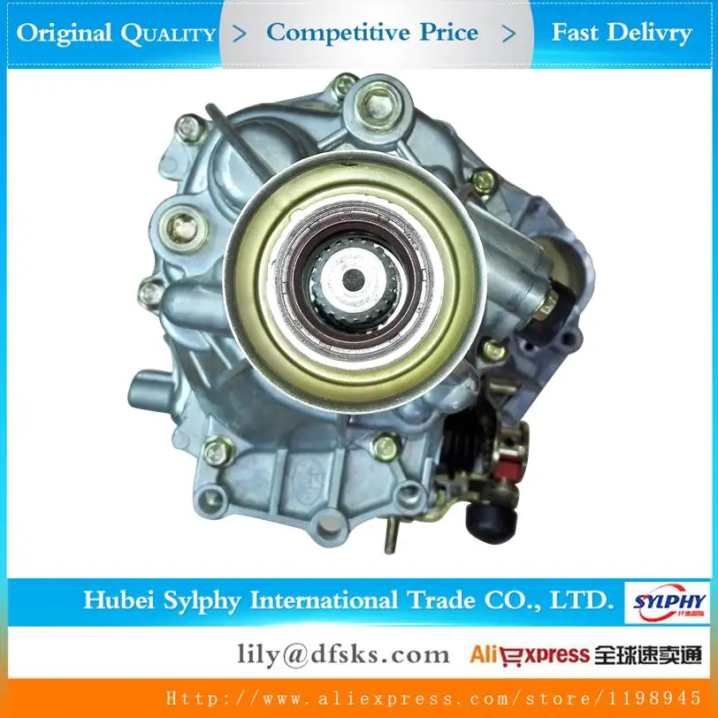 DFM DFSK Dongfeng Sokon запасных Запчасти редуктор в сборе BG13 474 1.3L 1300CC