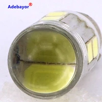 Car Lights