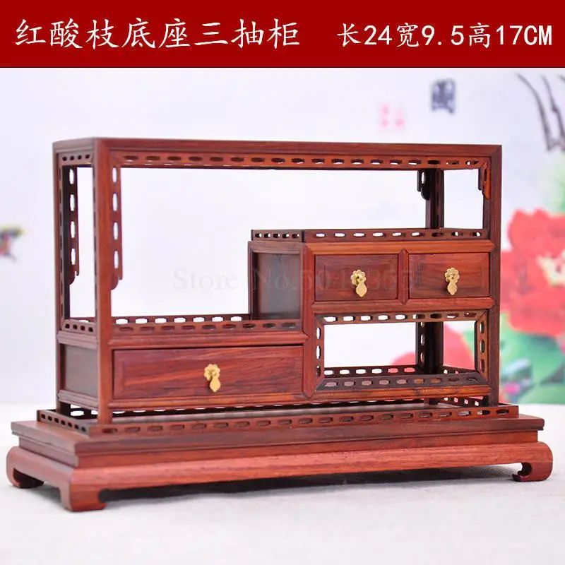 Твердая резьба по дереву ремесло подарок китайский антикварный Мин и Цин миниатюрная мебель модель домашнее украшение маленький экран Украшение - Цвет: VIP 18